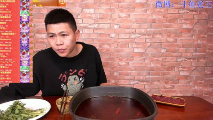 扬城执法官灬发布了一个斗鱼视频2020-04-26