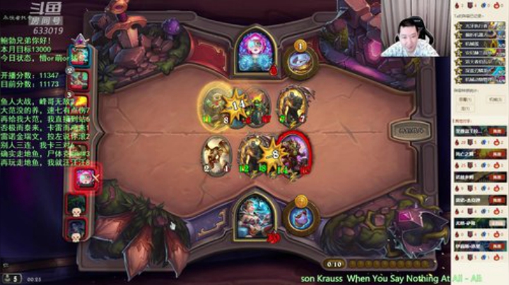 RPGseven发布了一个斗鱼视频2020-04-26