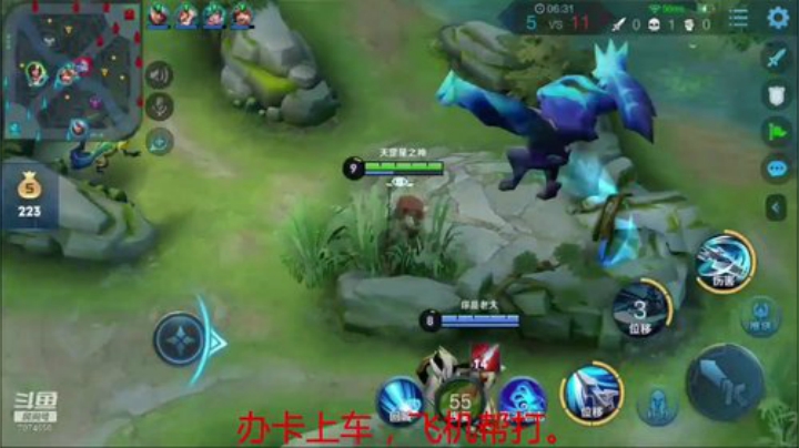 【天神】进来学技术 2020-04-26 16点场