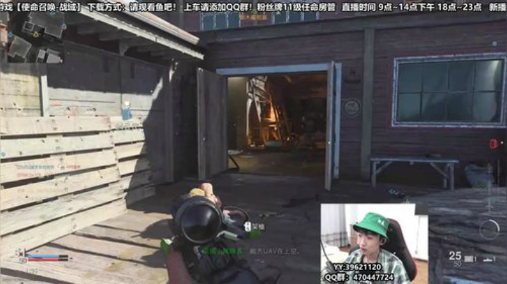 不知该取什么标题！有好标题请留言！ 2020-04-25 17点场
