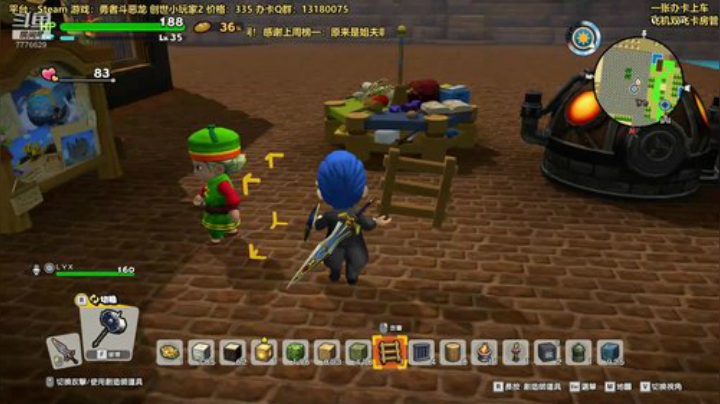 第138天，创世小玩家！继续推剧情！ 2020-04-24 02点场