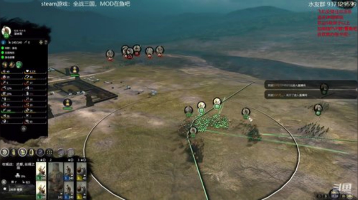 专业士兵龚都 2020-04-26 00点场