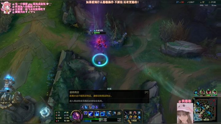 快落pp5