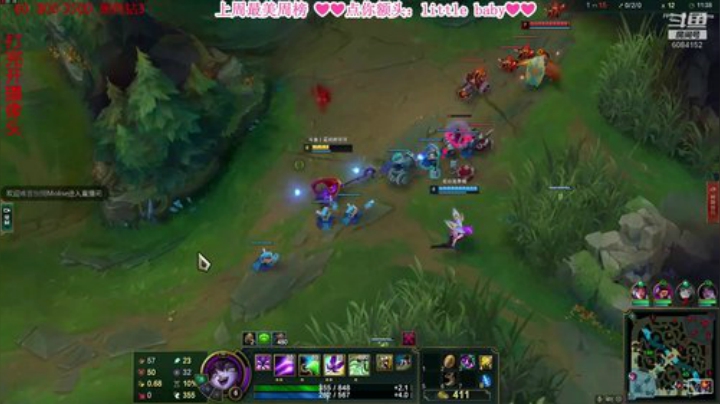 晚上八点播 2020-04-25 20点场