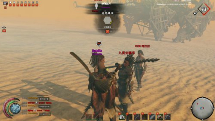 kreisler发布了一个斗鱼视频2020-04-26