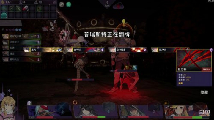俺海鲜必不可能被打脸！先新游戏 2020-04-25 21点场
