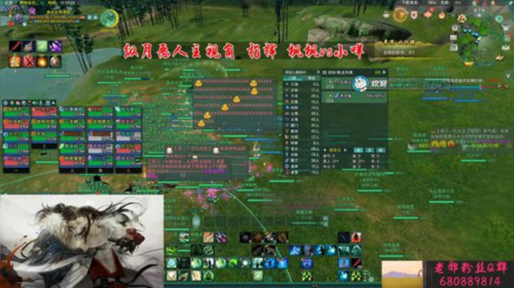 【老邪】纵月灵魂歌姬就是你了！ 2020-04-25 12点场