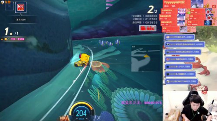 姜威猛 : 电竞梁朝伟 2020-04-25 01点场