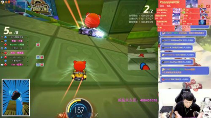 姜威猛 : 电竞梁朝伟 2020-04-24 20点场