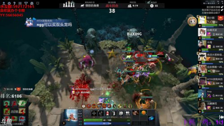 【小黑】RPG RPG RPG RPG 2020-04-27 14点场