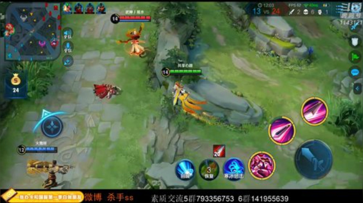 ace017发布了一个斗鱼视频2020-04-27