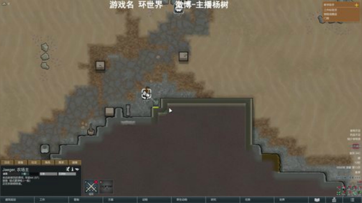狼性直播间 2020-04-27 17点场