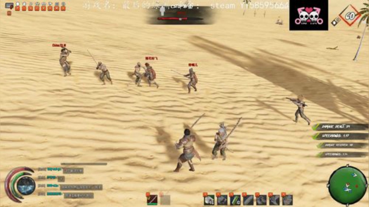 【SHI】天天踢皮球！ 2020-04-26 17点场