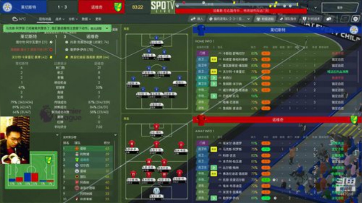 今天！剑指小3冠王！ 2020-04-26 20点场