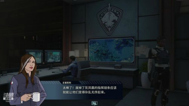 帕吉：XCOM奇美拉小队 2020-04-26 23点场