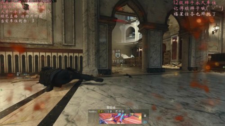 白给少女通宵刷枪皮，还有车位哦 2020-04-27 09点场