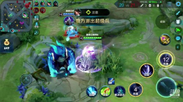 国服第一露娜李白 2020-04-27 18点场