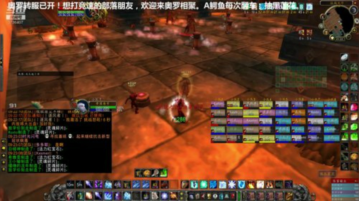 A鳄鱼翻车=抽黑花，每晚常规FARM 2020-04-26 20点场