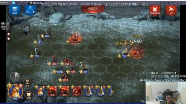 满血复活！ 103971 2020-04-26 19点场