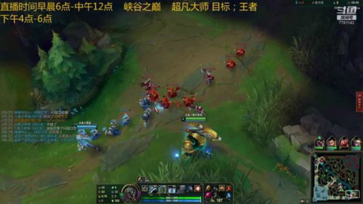混子泰坦也能赢游戏