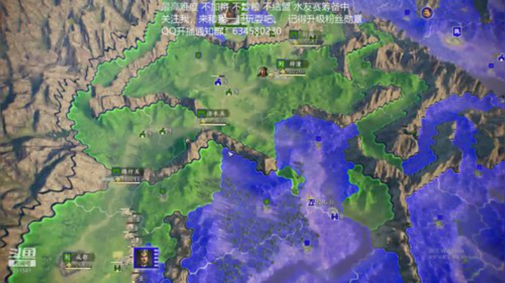 三国志14 归魏大耳贼 第13季 2020-04-27 14点场