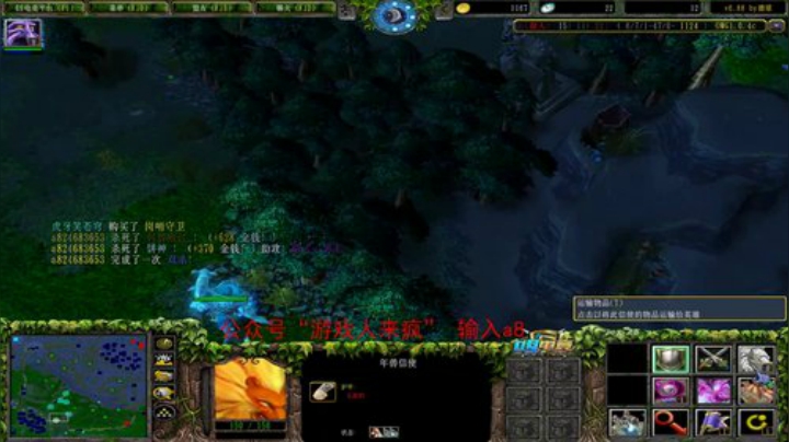 omg7点比赛 三分钟延迟 2020-04-26 19点场