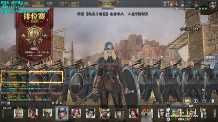 辣鸡游戏，全看运气 2020-04-26 20点场