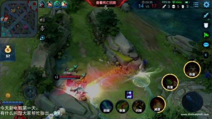 哆啦爱梦梦发布了一个斗鱼视频2020-04-27