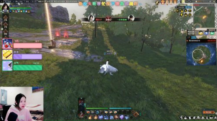 【瞳宝】副本时间~ 2020-04-18 22点场