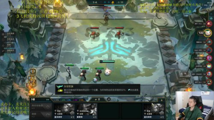 上个1500吧！ 2020-04-25 19点场