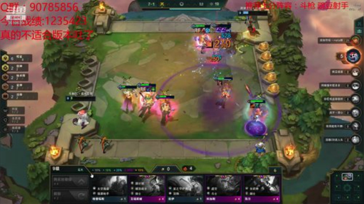 今日必回1000分 2020-04-25 18点场