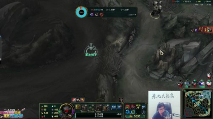 掩风月入怀发布了一个斗鱼视频2020-04-27