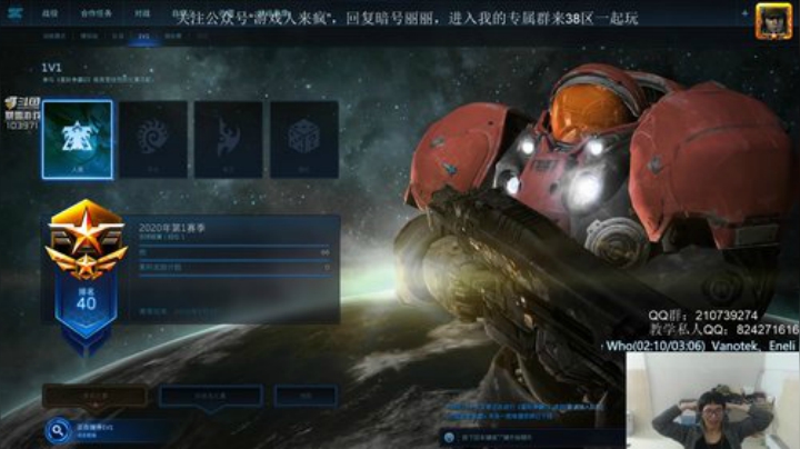 满血复活！ 103971 2020-04-26 23点场