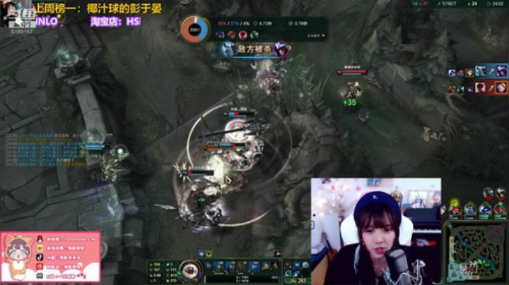 骆歆：刀锋电竞水友狂欢夜，来玩呀！ 2020-04-26 18点场