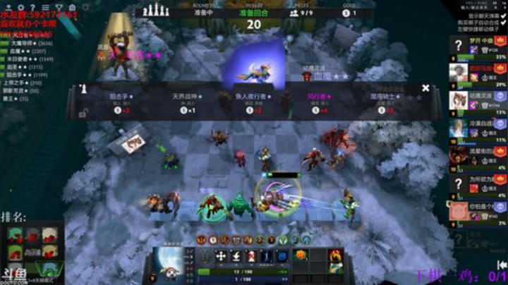 【小黑】RPG RPG RPG RPG 2020-04-27 10点场