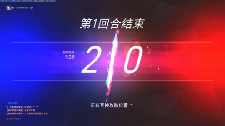 超级突破手廸鵅鵅 2020-04-27 01点场