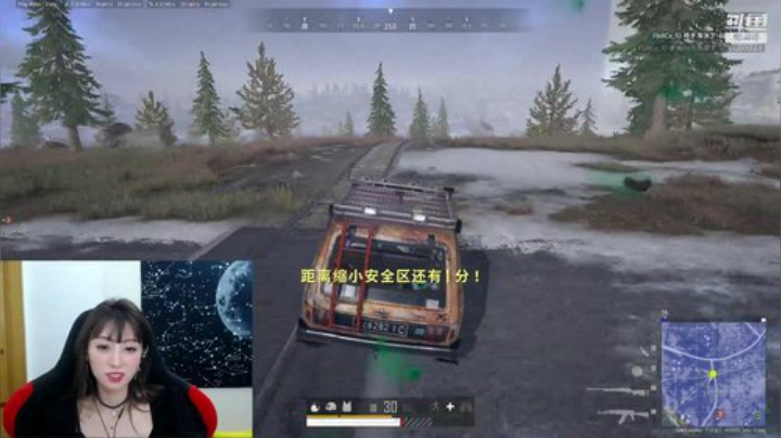 我很可爱的是嘛 2020-04-26 21点场