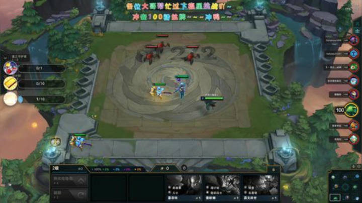 【瞳宝】讲道理我还是很强的~ 2020-04-26 21点场