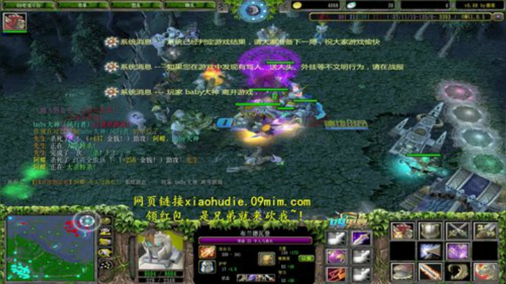 OMG鬼才昆山鸡王！ 2020-04-27 01点场