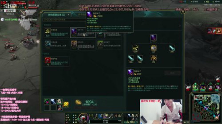 中单德莱文创始人！场均40杀之虐泉五杀！ 2020-04-25 20点场