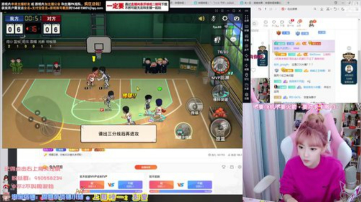 黑板君爱喝酸奶发布了一个斗鱼视频2020-04-27