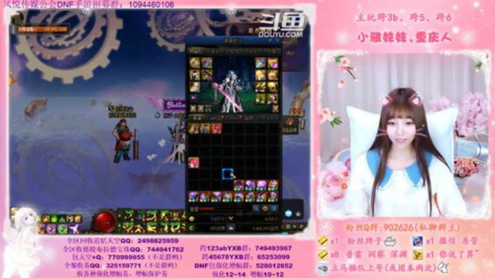 第28个神话了。