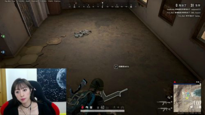 我很可爱的是嘛 2020-04-27 03点场