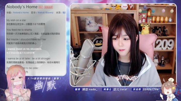 天暗TAN发布了一个斗鱼视频2020-04-27