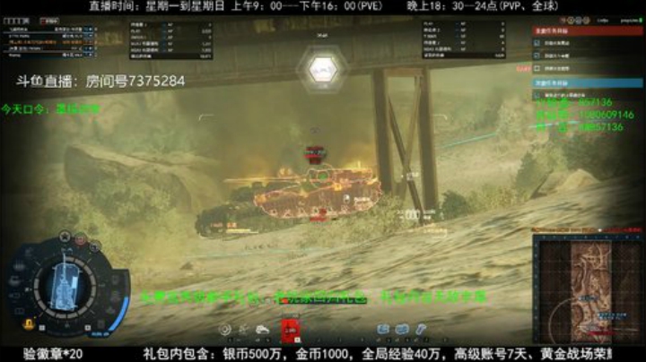 疯狂输出的WPB安德思
