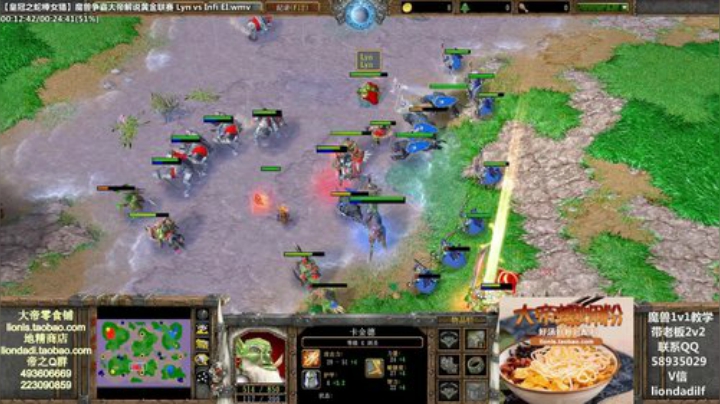 鑫丶ken发布了一个斗鱼视频2020-04-27