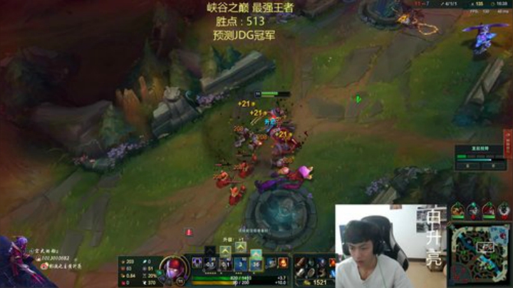 吾要冲600，谁敢当拦路人 2020-04-27 20点场