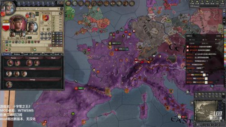 ck2   WTWDMS    mod 2020-04-26 22点场