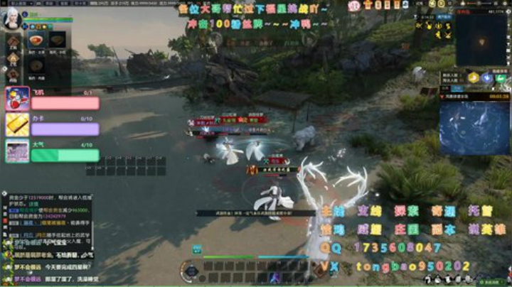 【瞳宝】讲道理我还是很强的~ 2020-04-25 21点场