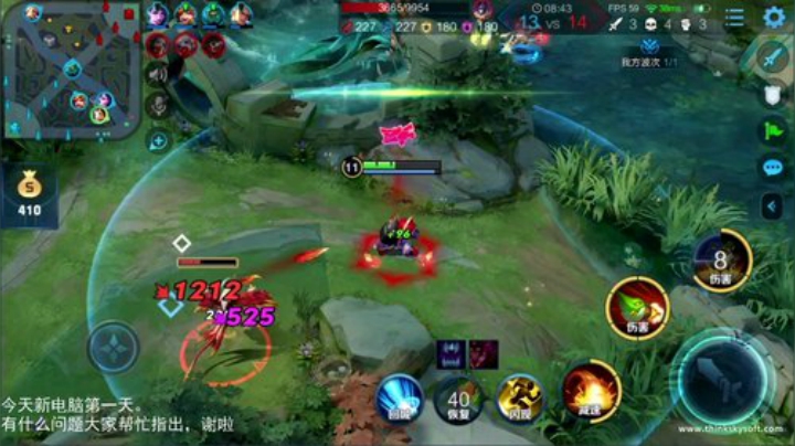 哆啦爱梦梦发布了一个斗鱼视频2020-04-27